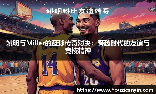 BB贝博艾弗森官方网站