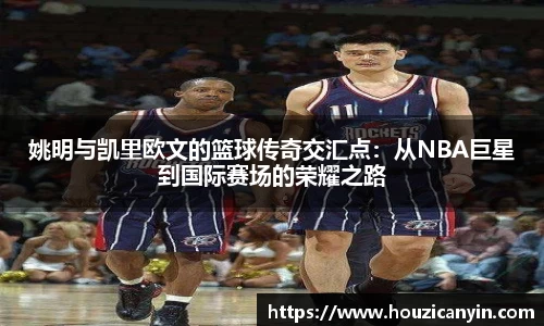 BB贝博艾弗森官方网站